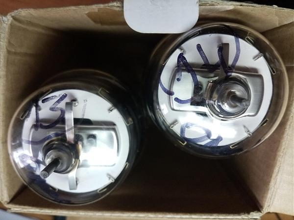 Продам Лампа ГК-71