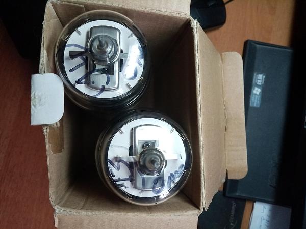 Продам Лампа ГК-71