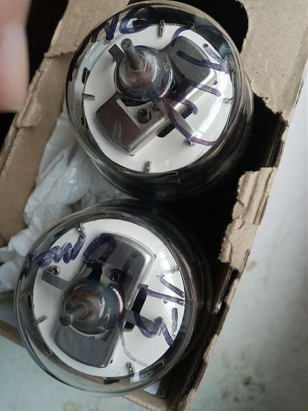 Продам Лампа ГК-71