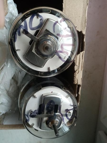 Продам Лампа ГК-71