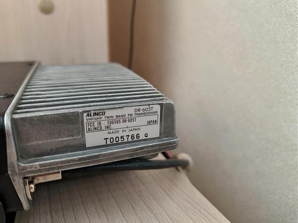 Продам Alinco DR-605