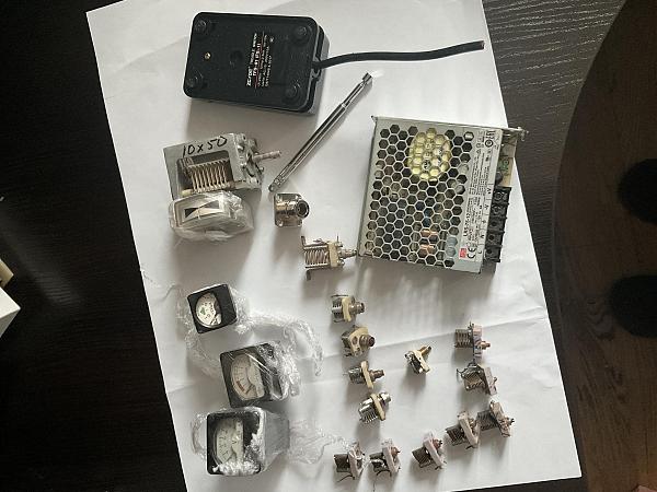 Продам Все сразу