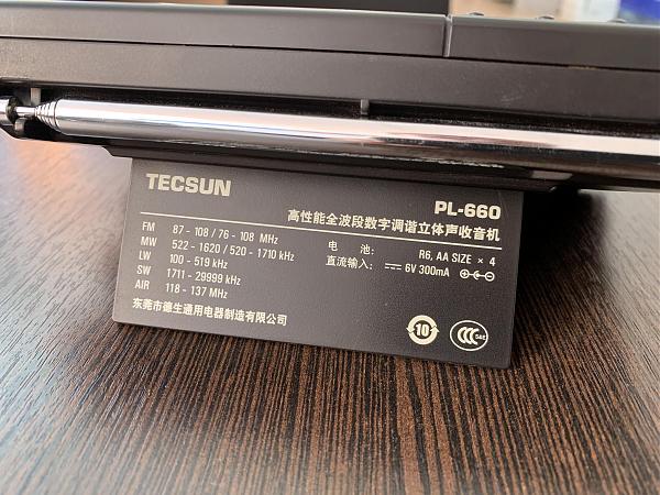 Продам Радиоприемник Tecsun PL-660