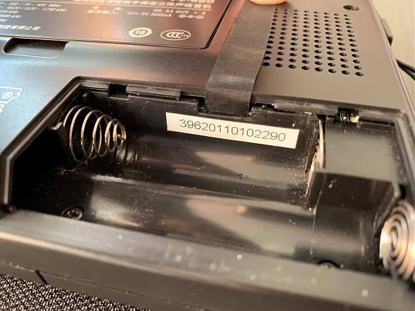 Продам Радиоприемник Tecsun PL-660