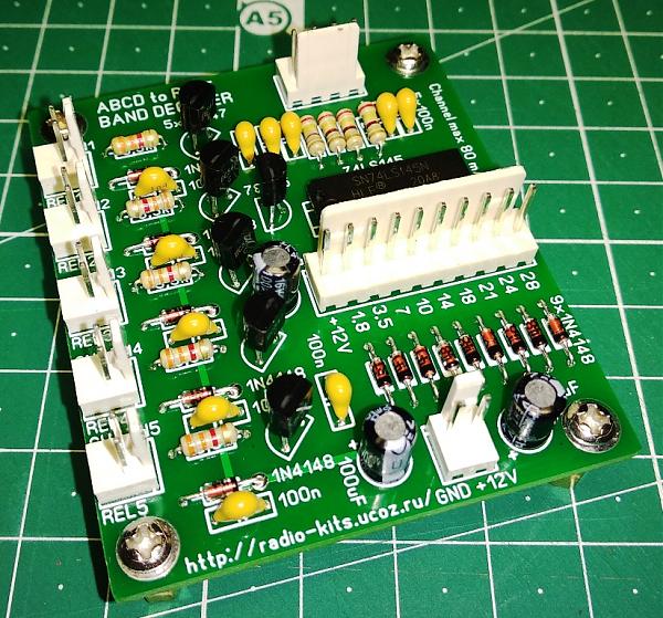 Продам Плата ABCD дешифратора реле ПДФ/ФНЧ общим плюсом