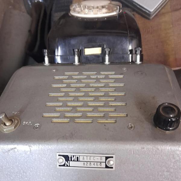 Продам АТГС-П -аппарат телефонной и громкоговорящей связи