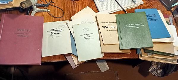 Продам Новые блоки от Р 140 сдокументацией