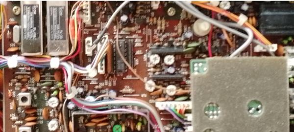 Продам Трансивер в хорошем состоянии