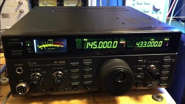 Продам Куплю icom 970 D, icom 821 H