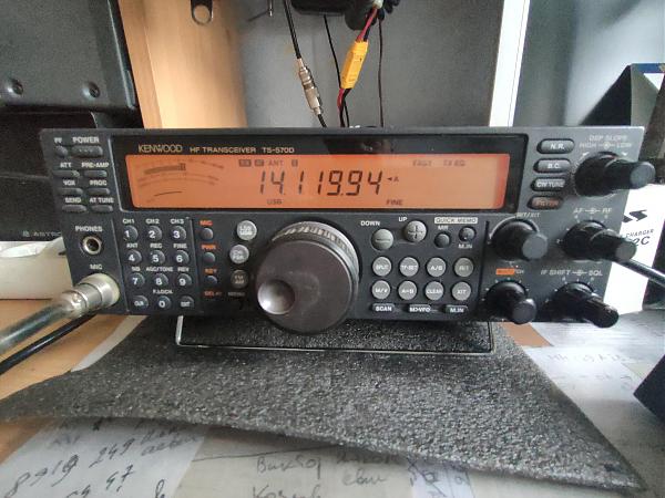 Продам Kenwood Ts570d