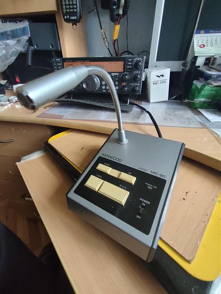 Продам Kenwood Ts570d