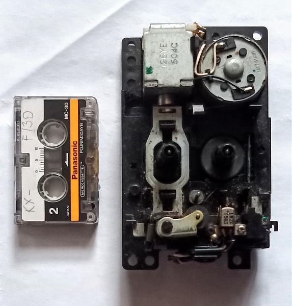 Продам лентопротяжка