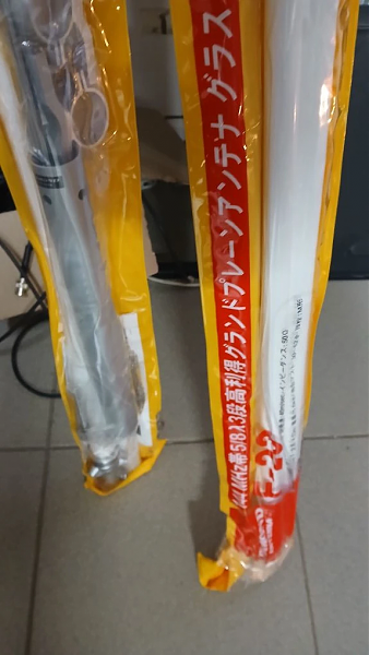 Продам Антенна DIAMOND F23 144174 МГц 7,8 дБ, 3x5/8 4,6м