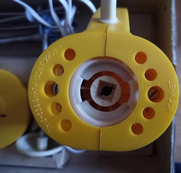 Продам Электро взбивалка