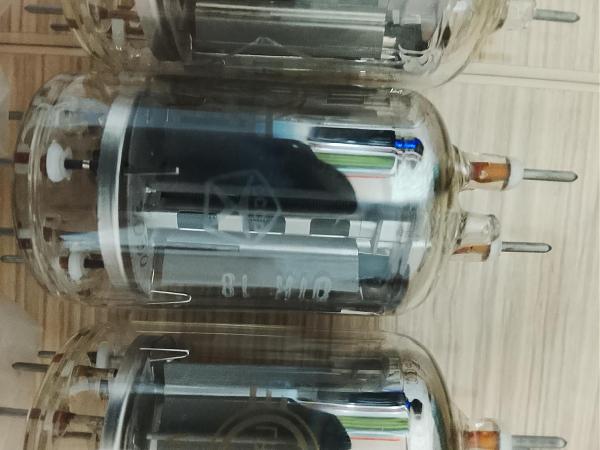 Продам гу 19