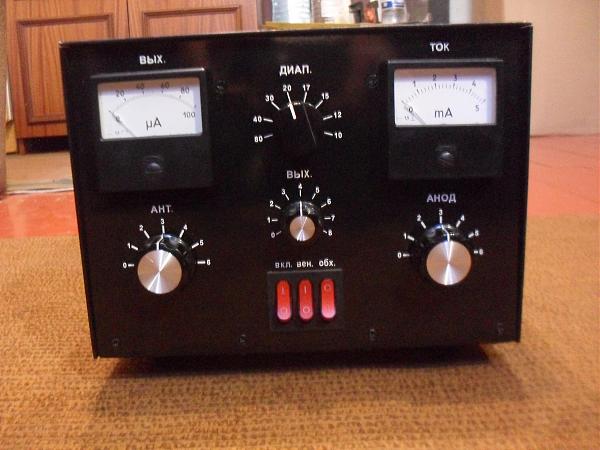 Продам Усилитель КВ