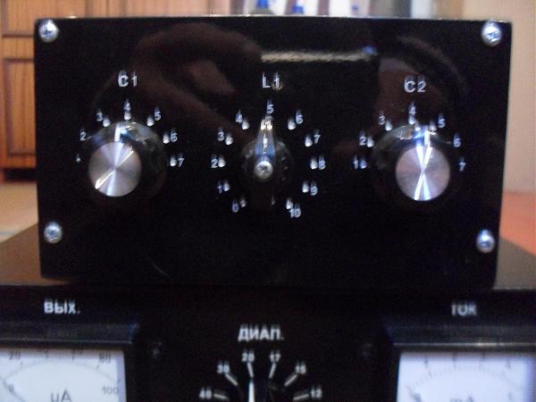 Продам Усилитель КВ