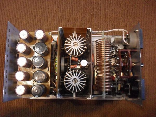 Продам Усилитель КВ