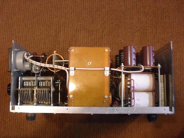 Продам Усилитель КВ