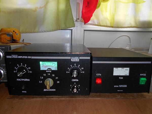 Продам ум гу-50