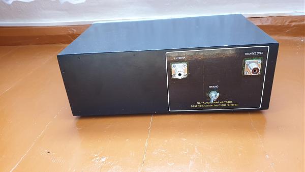 Продам Согласующее устройство