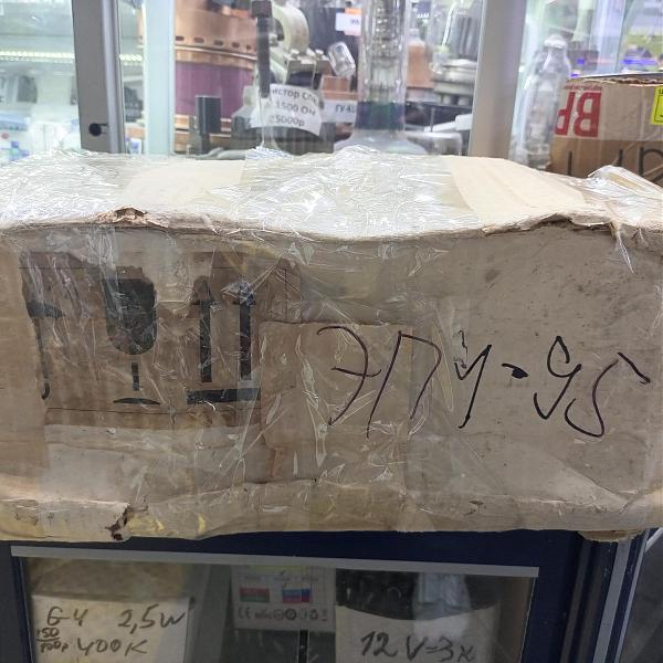 Продам эпу-95