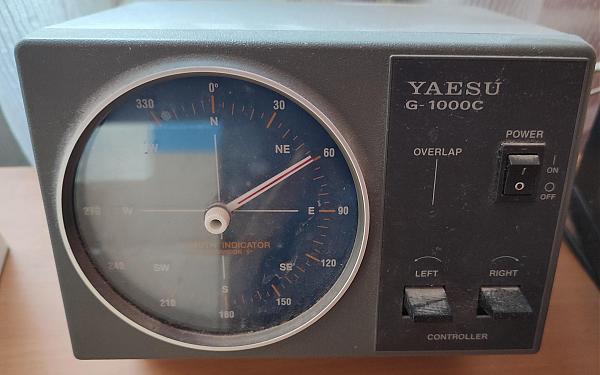 Продам КВ антенна AD-222