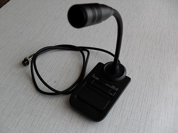 Продам icom SM-30