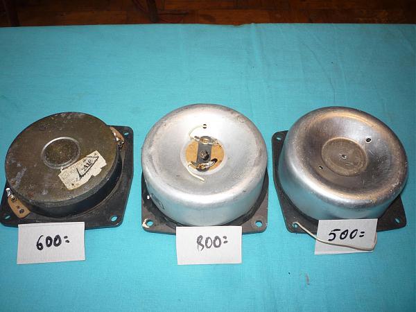 Продам Головки динамические ВЧ новые и б/у разные