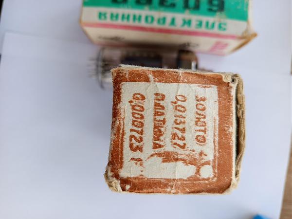 Продам Радиолампы 6п36с, гу-32