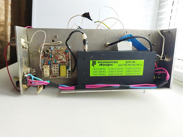 Продам Трансивер кв MINI YES-2