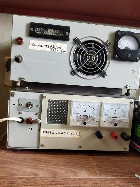 Продам Трансивер кв MINI YES-2