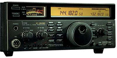 Куплю icom 821H
