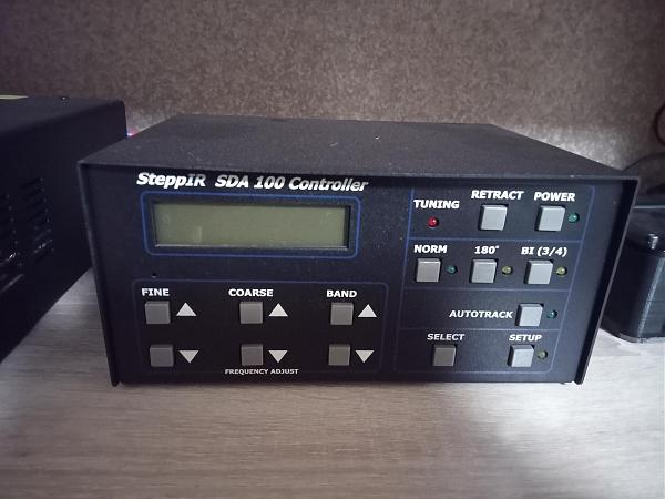 Продам Steppir BigIR 40m - 6m