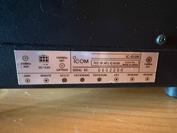 Продам Трансивер IC-910