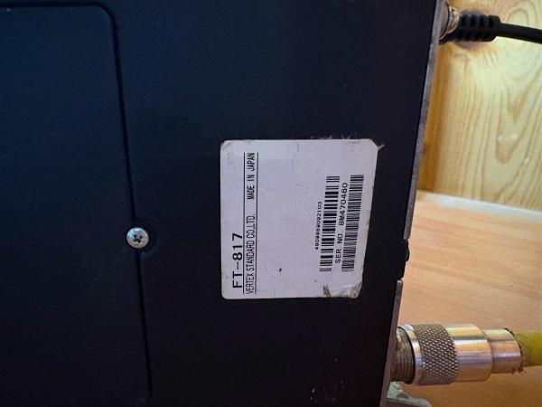 Продам Трансивер Yaesu FT-817