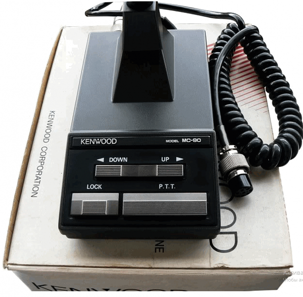 Продам Kenwood MC-90