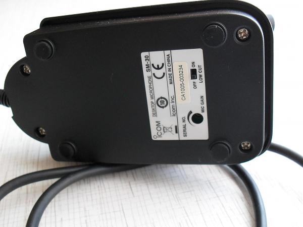 Продам icom SM-30