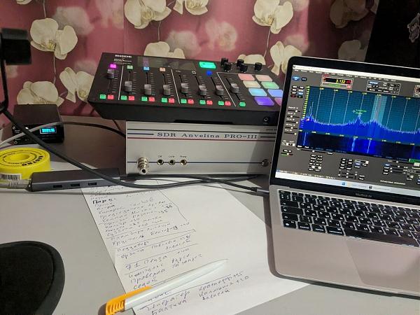 Меняю SDR Anvelina pro2 rev-3.1