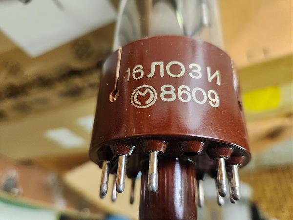 Продам Трубка осциллографа