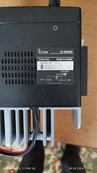 Продам FM трансивер IC-2300H