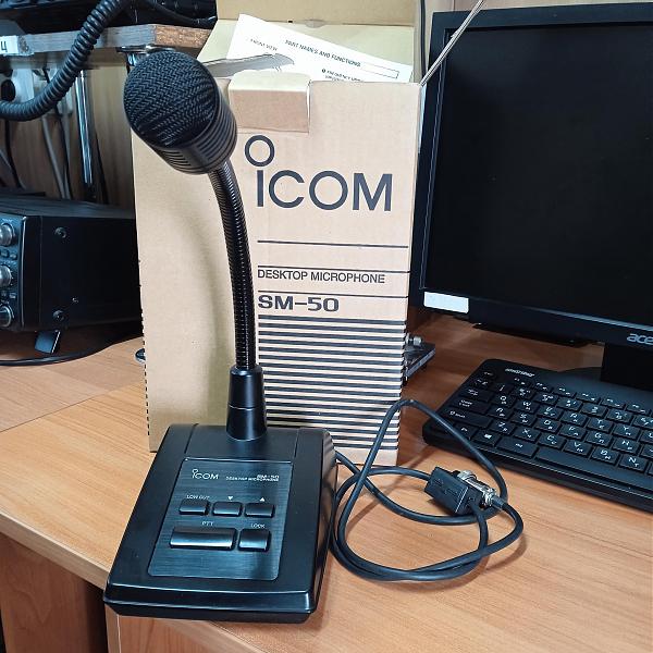 Продам Настольный микрофон ICOM SM-50