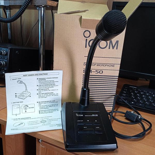 Продам Настольный микрофон ICOM SM-50