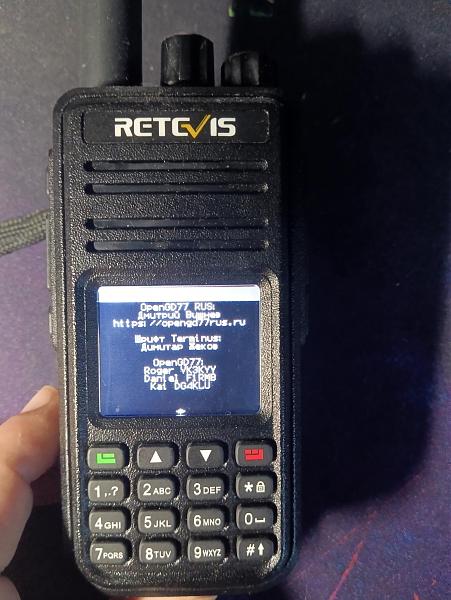Продам Retevis RT 3S