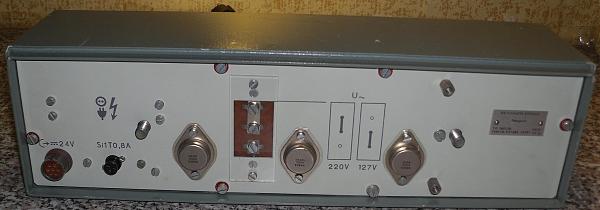 Продам Кв трансивер RFT SEG15
