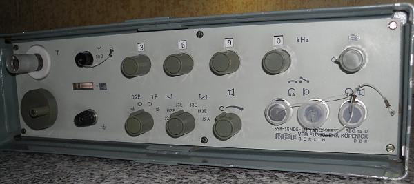 Продам Кв трансивер RFT SEG15