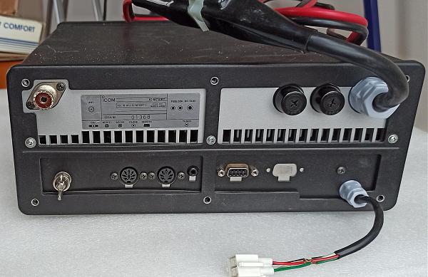 Продам Icom IC-M710