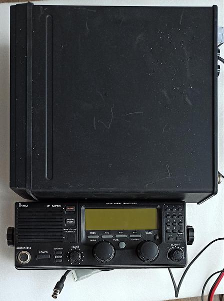 Продам Icom IC-M710
