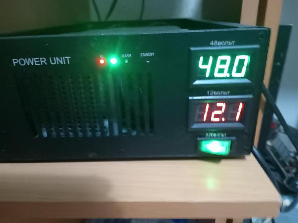 Продам ум ЕВ 500