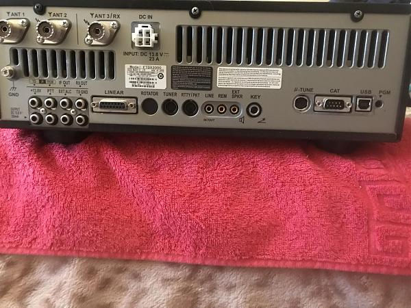 Продам Yaesu ftdx-3000
